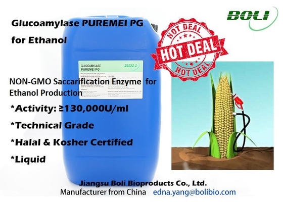 Pg Non Gmo Saccarification Glucoamylase Enzyme Puremei สำหรับการผลิตเอทานอล Halal