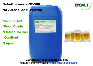 อาหารเกรด Beta Glucanase Brewing สำหรับเบียร์การประยุกต์ใช้อุตสาหกรรมของเอนไซม์