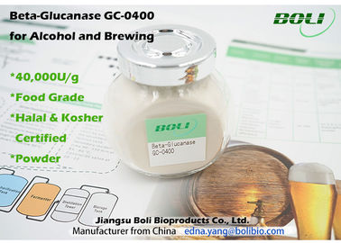 40000 U / g Alcohol / Brewing Enzymes Beta Glucanase GC - 0400 ผงสีเหลืองสีเหลือง