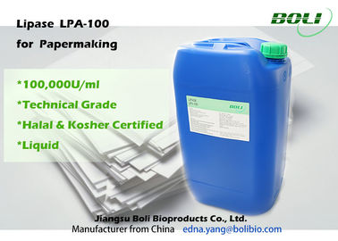 Papermaking Liquid Lipase Enzyme 100000 U / ml ความเข้มข้นสูงกิจกรรมระดับสูง