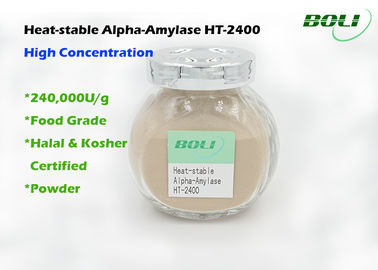 ผงความเข้มข้นสูง Alpha Amylase เอนไซม์ 240000 U / g เกรดอาหาร pH ต่ำ