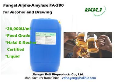 28000 U / ml เอนไซม์ในการต้มเบียร์อัลฟ่า - อะไมเลสที่ไม่ใช่จีเอ็มโอสำหรับแอลกอฮอล์ / การต้มเบียร์