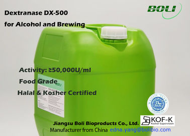 50000U / Ml ของเหลว Dextranase DX -500 Brewing Enzymes สำหรับใช้ในอาหาร