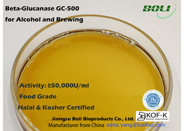 Endoglucanase Beta - Glucanaes GC -500 ฟรีตัวอย่าง 100ml
