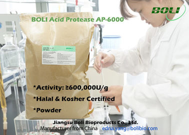 เอนไซม์ Boli Protease กรดโปรตีเอสสำหรับโปรตีนไฮโดรไลซ์ใช้ในอุตสาหกรรมที่มีประสิทธิภาพสูง