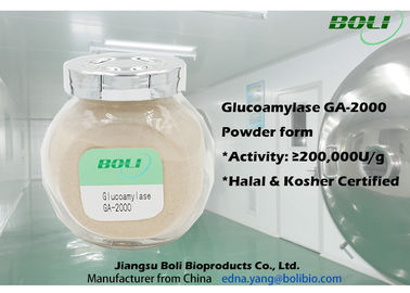 ผงเอนไซม์ Glucoamylase เชิงพาณิชย์ 200000 U / g พร้อมใบรับรองฮาลาลและโคเชอร์