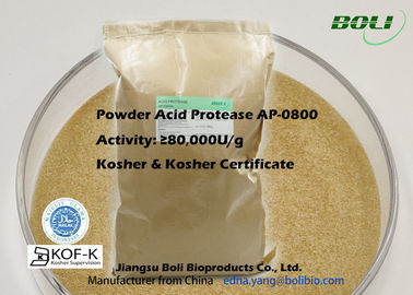 Proteolytic Enzymes Acid Protease Powder 80000 U / g สำหรับโปรตีนไฮโดรไลส์