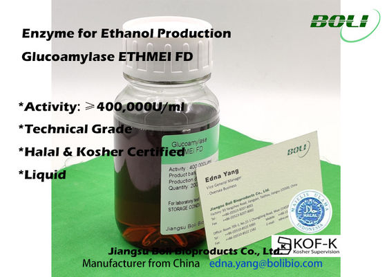 เอนไซม์ Glucoamylase กิจกรรมสูง ETHMEI FD สำหรับการผลิตเอทานอล