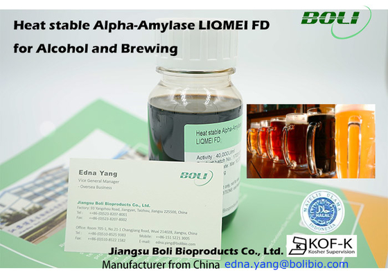 Boli Liquid Alpha Amylase เหมาะสำหรับการต้มโดยใช้อาหารในการต้มเบียร์