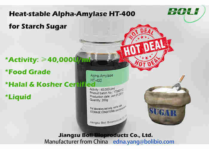 Liquid Alpha Amylase เอนไซม์ต่ำ PH Tolerant 40000 U / Ml ประสิทธิภาพในการผลิตน้ำตาลสาเก
