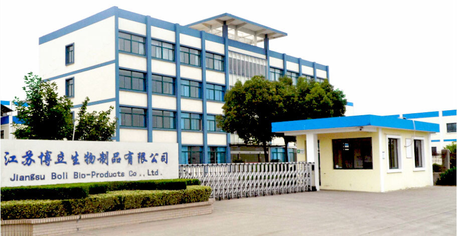 ประเทศจีน Jiangsu Boli Bioproducts Co., Ltd. รายละเอียด บริษัท