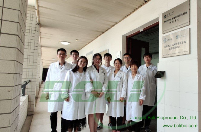 ประเทศจีน Jiangsu Boli Bioproducts Co., Ltd. รายละเอียด บริษัท