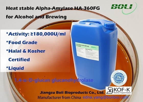 ความร้อนที่เสถียร Alpha Amylase Enzyme HA-360FG สำหรับแอลกอฮอล์และการต้มเบียร์