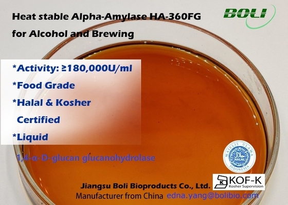 ความร้อนที่เสถียร Alpha Amylase Enzyme HA-360FG สำหรับแอลกอฮอล์และการต้มเบียร์