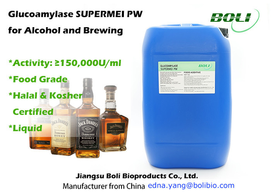 เอนไซม์ Glucoamylase เหลวเกรดอาหาร Supermei Pw สำหรับการต้มแอลกอฮอล์