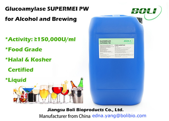 เอนไซม์ Glucoamylase เหลวเกรดอาหาร Supermei Pw สำหรับการต้มแอลกอฮอล์