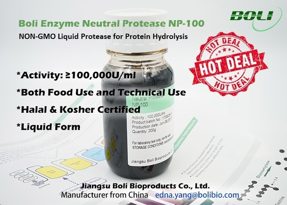 Neutral Protease Proteolytic Enzymes NP-100 NON-GMO Liquid สำหรับการไฮโดรไลซิส