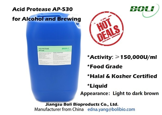 Acid Protease Brewing Enzymes AP - 530 สำหรับแอลกอฮอล์