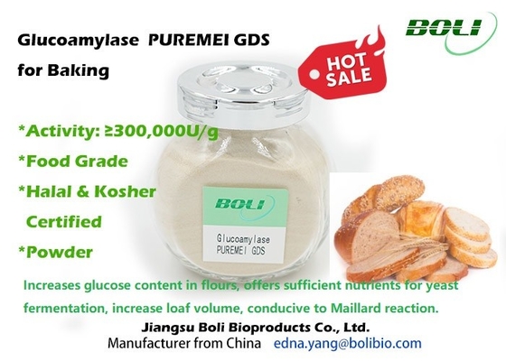 Puremei Gds เอนไซม์เบเกอรี่ Glucoamylase 300000 U/G Food Grade