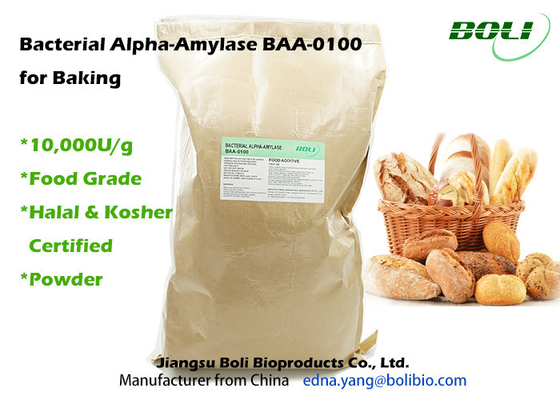 BAA-0100 แบคทีเรียอัลฟาอะไมเลสเบเกอรี่เอนไซม์ 10000U / G ในอาหาร