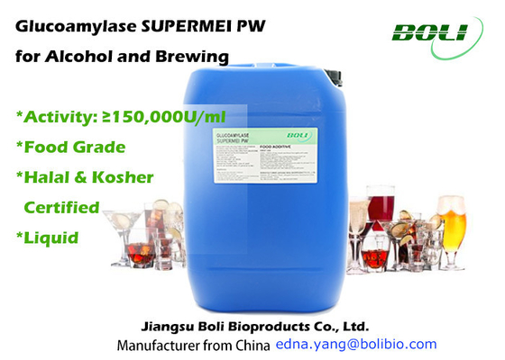 150000u / Ml Glucoamylase Supermei Pw สำหรับแอลกอฮอล์และการต้มกลั่นแป้ง