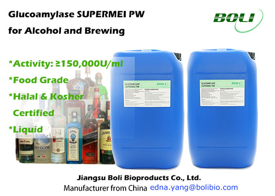 150000u / Ml Glucoamylase Supermei Pw สำหรับแอลกอฮอล์และการต้มกลั่นแป้ง