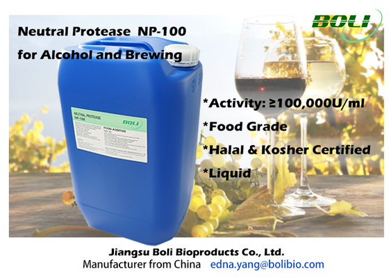 การต้มเบียร์เอนไซม์โปรตีเอสเป็นกลาง NP-100 สำหรับของเหลวแอลกอฮอล์ 100000 U / Ml
