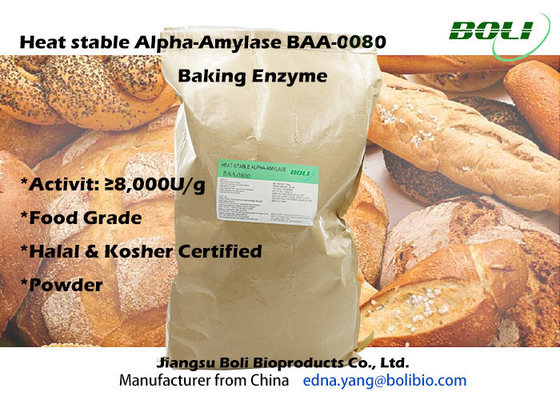Alpha-Amylase ที่ทนความร้อนได้ BAA-0080 Baking Enzyme 8,000U/g วัตถุเจือปนอาหารเพื่อสุขภาพ amylase alpha