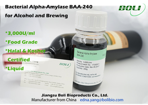 แบคทีเรีย Alpha Amylasee BAA-240,3000U/ml, alpha amylase อุณหภูมิปานกลาง, เอนไซม์อะไมเลสสลาย