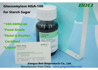 HGA - 100 Glucoamylase Food Grade Saccharification Enzyme สำหรับแป้งน้ำตาล