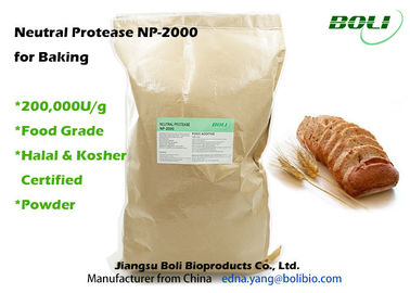 เอนไซม์สำหรับการอบอาหารเกรด Neutral Protease NP 2000 สำหรับ Halal Kosher Certified