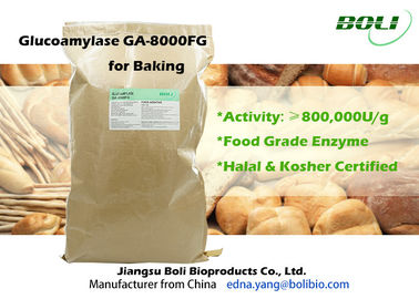 Glucoamylase เอนไซม์ GA-8000FG สำหรับเบเกอรี่เอนไซม์ธัญพืชผงสีเหลืองอ่อน