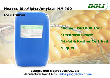 40000 U / ml เอนไซม์สำหรับเอทานอลความเสถียรกิจกรรมความร้อนคงที่ Alpha Amylase HA - 400 ค่า pH ต่ำ