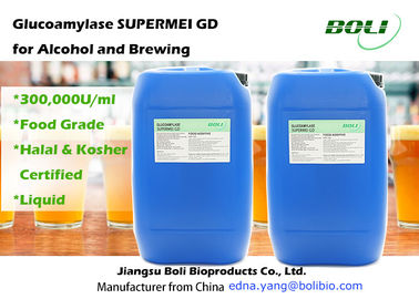 เอนไซม์ Glucoamylase ในรูปแบบของเหลว Supermei Gd สำหรับ Alocohol Brewing