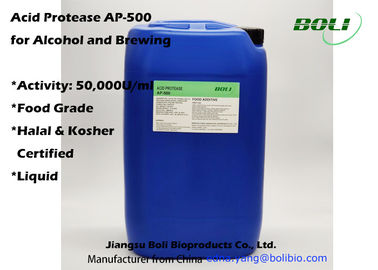 โปรตีเอสกรดเหลว AP -500 สำหรับกิจกรรมเอนไซม์อะคโลโฮลบริวอิ้ง 50000 U / Ml