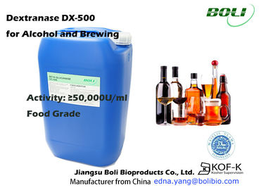 50000U / Ml ของเหลว Dextranase DX -500 Brewing Enzymes สำหรับใช้ในอาหาร
