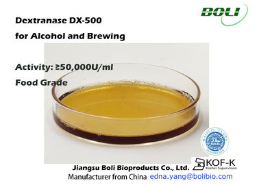 Endoglucanase Dextranase DX -500 เอนไซม์การหมักด้วยฮาลาลและโคเชอร์