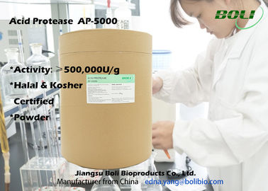 ใช้ในอุตสาหกรรมกรดโปรตีเอส AP-5000, 500000 U / g จากผู้ผลิตเอนไซม์ Boli ในประเทศจีน