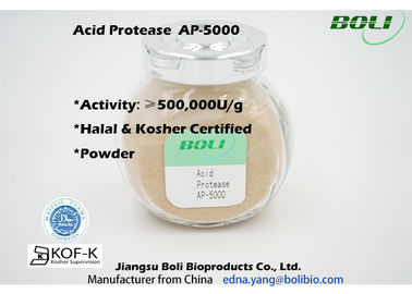 การแปลงโปรตีนให้กลายเป็นเปปไทด์ที่มีเสถียรภาพโปรตีเอส AP-5000 กิจกรรม 500000 U / g