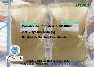 Proteolytic Enzymes Acid Protease Powder 80000 U / g สำหรับโปรตีนไฮโดรไลส์