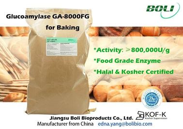 ผงเข้มข้นสูง Glucoamylase เอนไซม์ GA - 8000FG 800000U / G สำหรับอุตสาหกรรมอาหาร