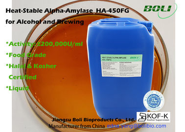 เอนไซม์อัลฟ่าอะไมเลส HA-450FG 200000U / Ml Brewing Enzymes