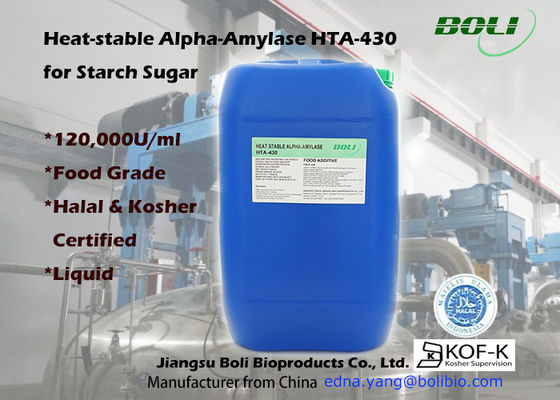 1.25g / Ml Food Starch Liquefaction Alpha Amylase Enzyme