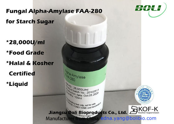 อาหารเกรด NON GMO Fungal Alpha Amylase Starch Liquefaction