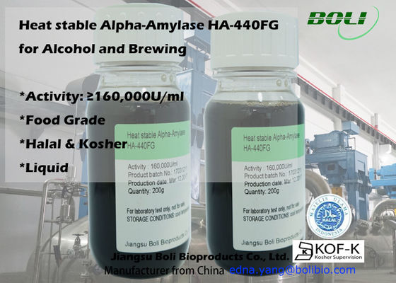 อาหารเหลวใช้เอนไซม์การต้มเบียร์ Alpha Amylase Ha-440fg 160000u / Ml