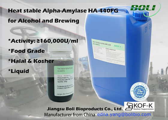 อาหารเหลวใช้เอนไซม์การต้มเบียร์ Alpha Amylase Ha-440fg 160000u / Ml