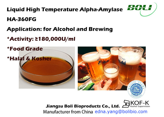 HA-360FG Alpha Amylase Enzyme Liquefaction Enzyme ในอุตสาหกรรมการต้มแอลกอฮอล์
