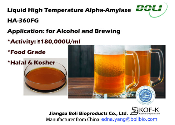 HA-360FG Alpha Amylase Enzyme Liquefaction Enzyme ในอุตสาหกรรมการต้มแอลกอฮอล์