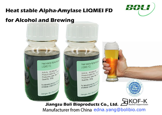 ไม่ใช่ GMO Liquid Alpha Amylase เหมาะสำหรับเครื่องดื่มแอลกอฮอล์และการต้มเบียร์จากประเทศจีน