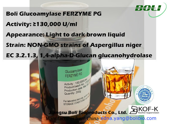เอนไซม์ Glucoamylase เหลวสำหรับการทำให้เป็นน้ำตาลสำหรับซีอิ๊วและน้ำส้มสายชู